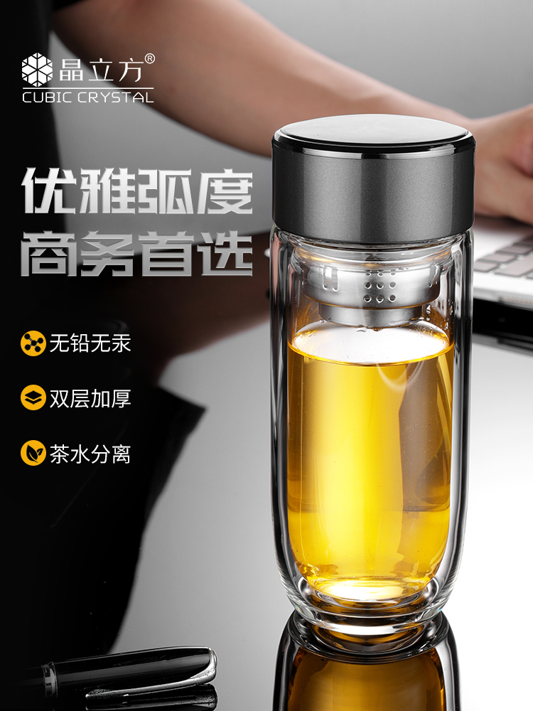 選杯不踩坑！從材質到定制，晶立方教你挑對專屬健康杯