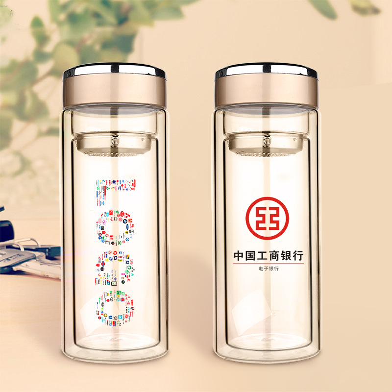 中國(guó)工商銀行定制水杯子,銀行訂做雙層玻璃杯內(nèi)膽印字