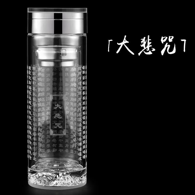 大悲咒水杯雕刻六字大明咒水晶玻璃佛杯,佛杯訂做,佛杯生產(chǎn)廠家